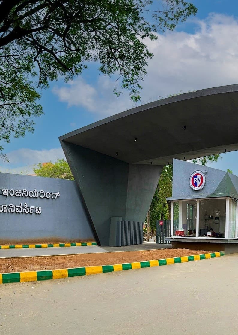 RV College of Engineering Campus